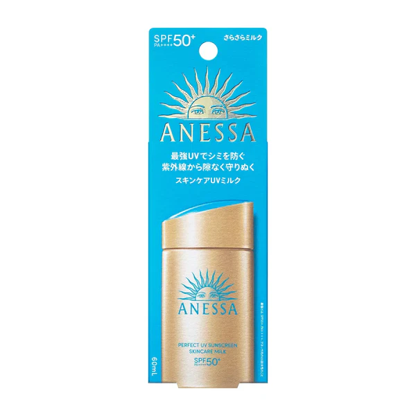 Perfect UV Sunscreen SPF50+ PA++++