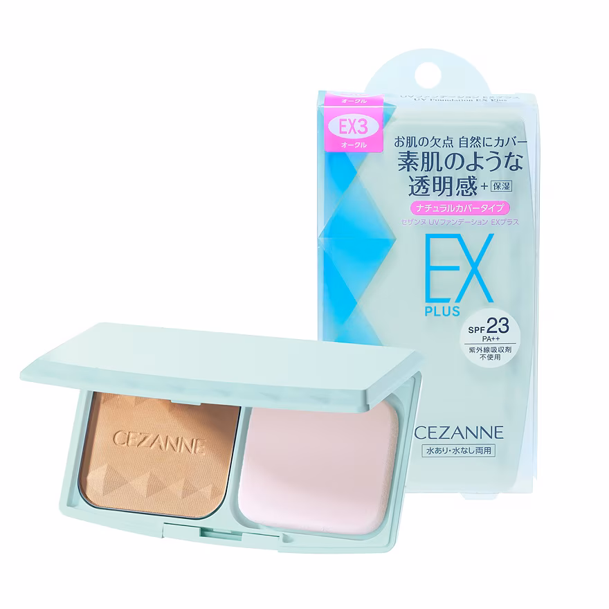 Powder Foundation UV CEZANNE