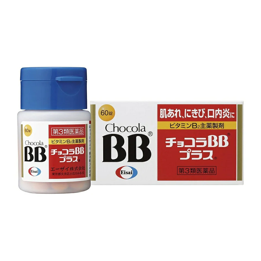 Chocola BB Supplement 60 Tablet