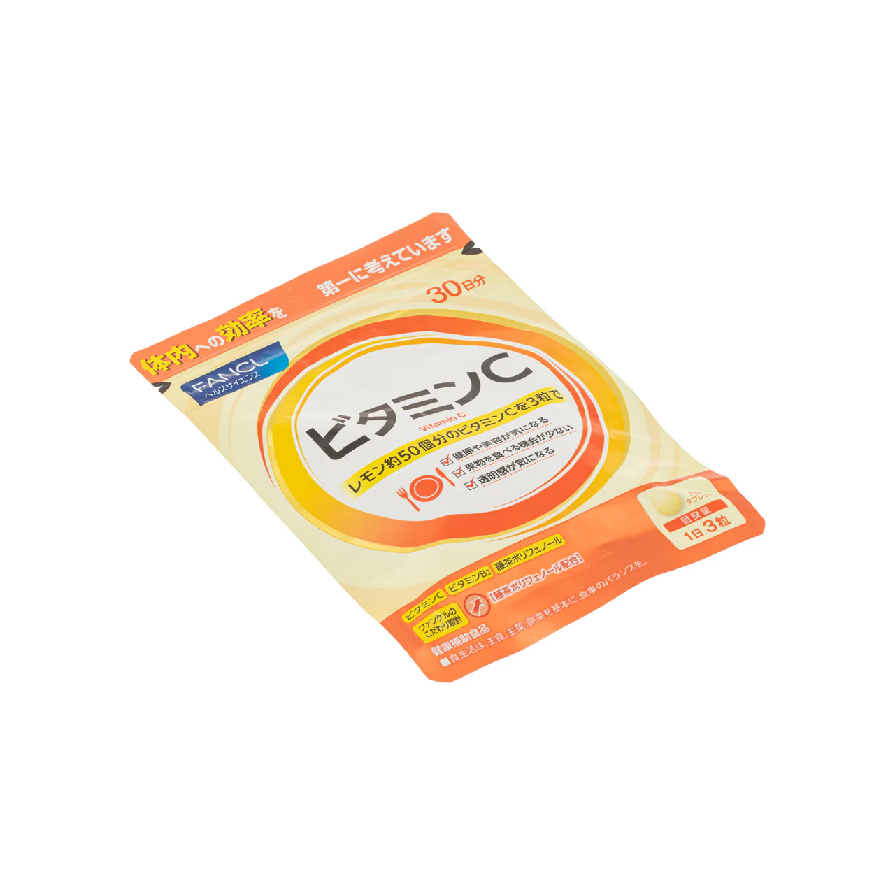 Vitamin C Supplement 30 Hari