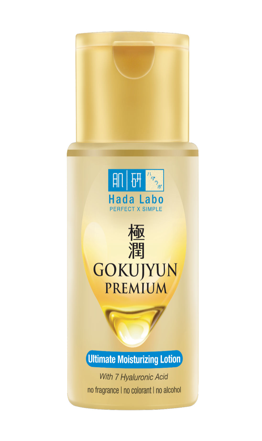 Gokujun Hyaluronic Lotion 170ml