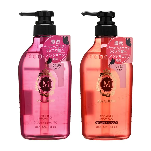 Ma Cherie Shampoo 450ml