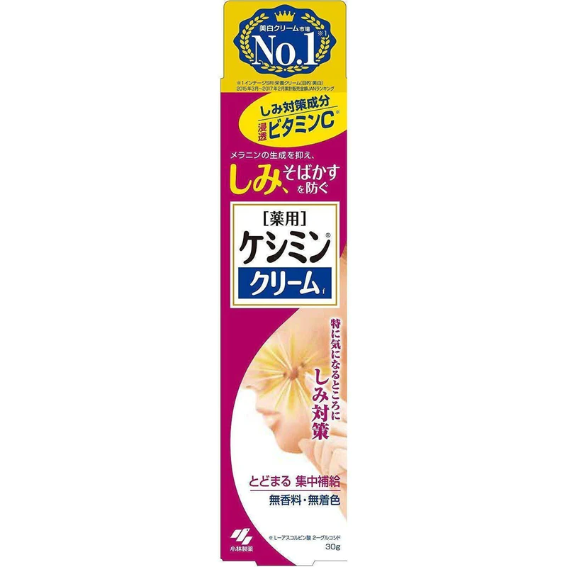 Keshimin Cream 30g