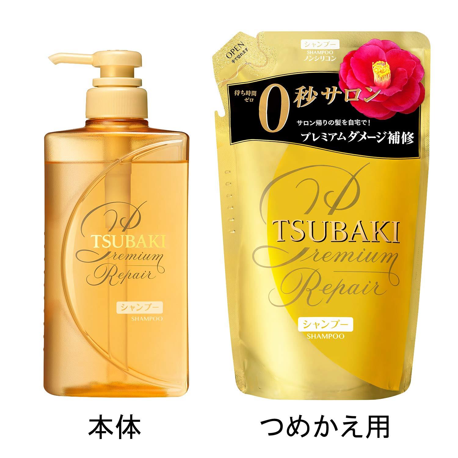 Tsubaki Shampoo & Conditioner 490ml
