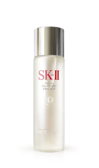 Facial Treatment Essence (Pitera) 75ml